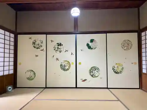 大雄院(京都府)