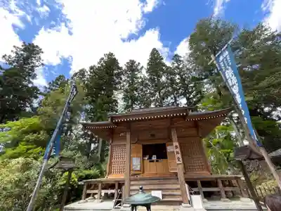 中尊寺 薬師堂(岩手県)