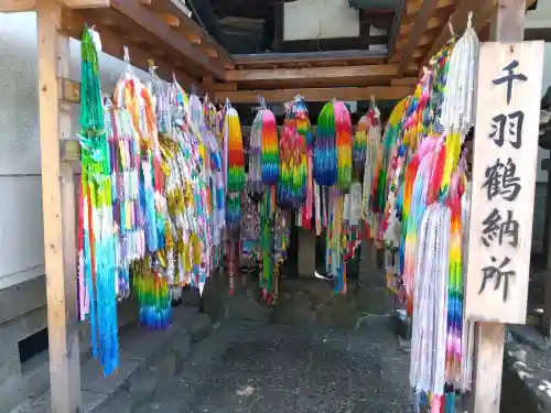 石切劔箭神社(大阪府)