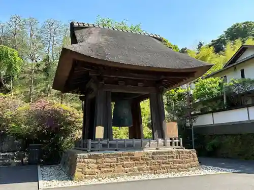 建長寺(神奈川県)