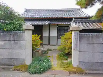 観音寺の本殿・本堂