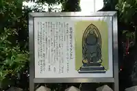 西出鎮守稲荷神社(兵庫県)