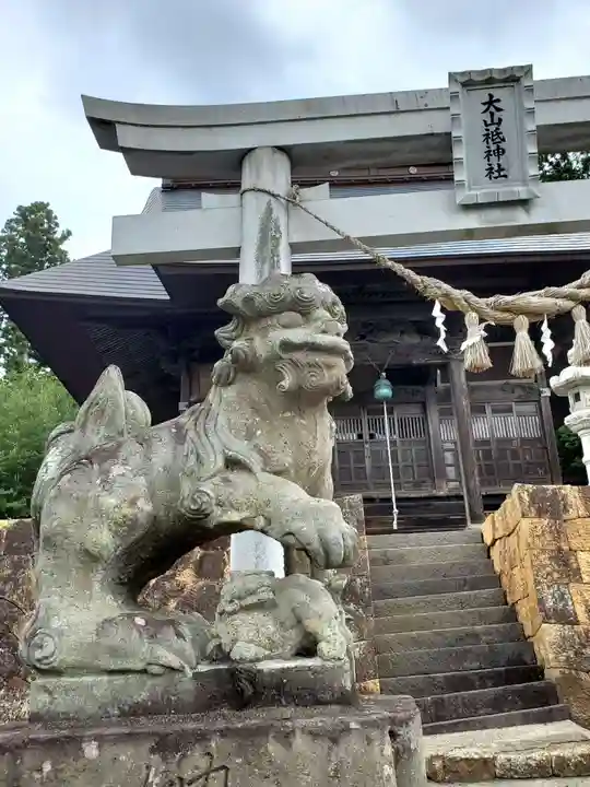 大山祇神社(福島県)
