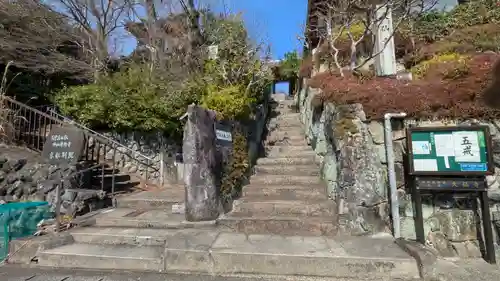 大仙寺(京都府)