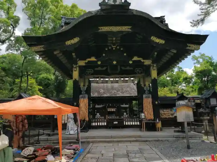 豊国神社(京都府)