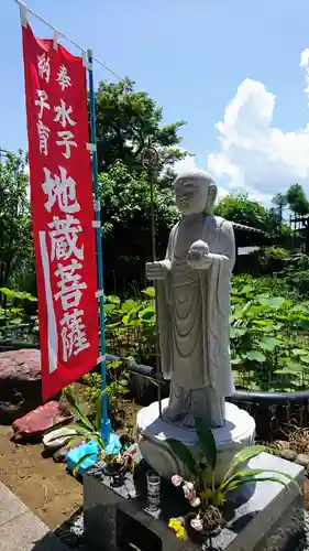 蓮光寺の地蔵