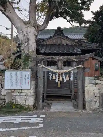 大歳神社(長崎県)