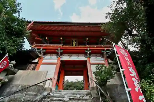 紀州東照宮(和歌山県)