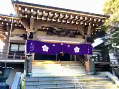 八幡山観音寺(神奈川県)