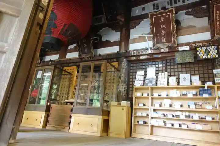施福寺の本殿・本堂