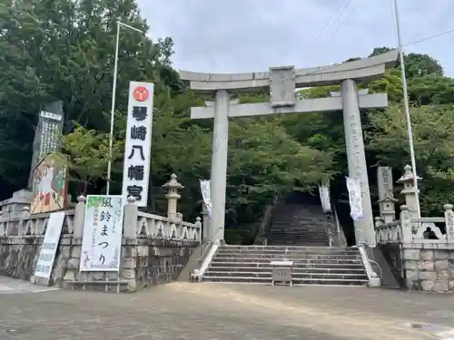 琴崎八幡宮の鳥居