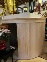 伊勢の国 四天王寺(三重県)