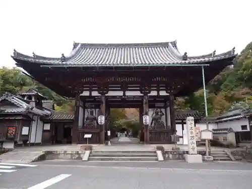 石山寺の山門・神門