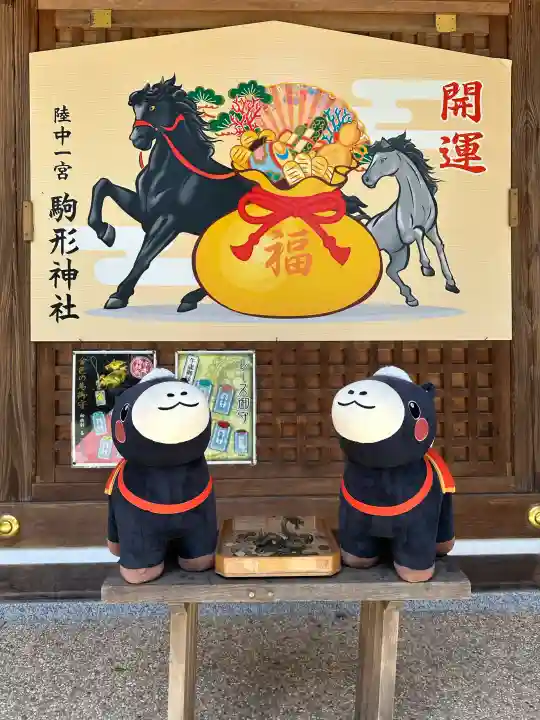 駒形神社(岩手県)