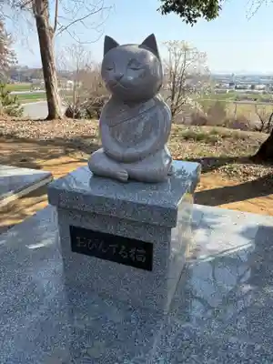 万徳寺(群馬県)