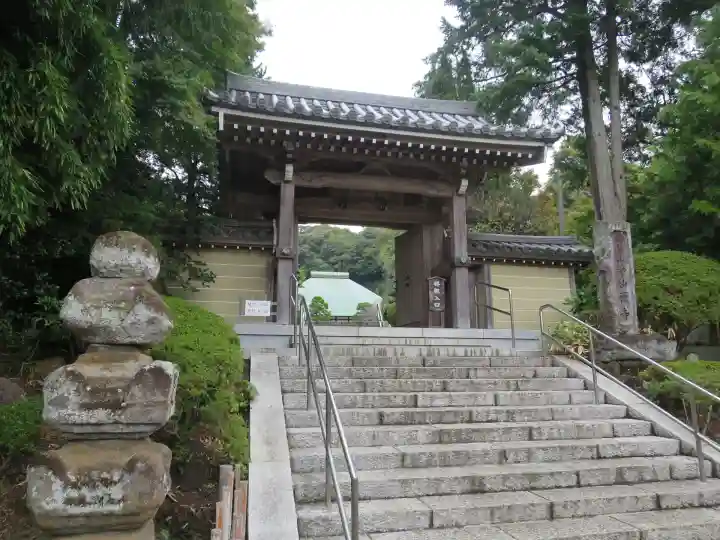 浄妙寺(神奈川県)