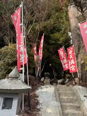 鹿島大神宮(福島県)