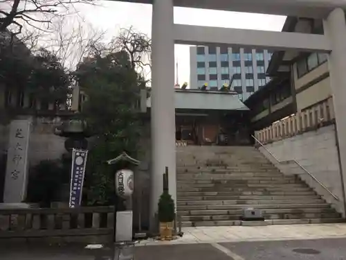 芝大神宮の鳥居