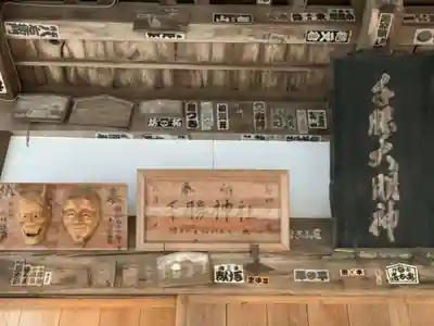 雨引千勝神社のその他建物