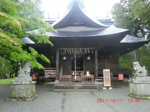 冨士御室浅間神社の御朱印