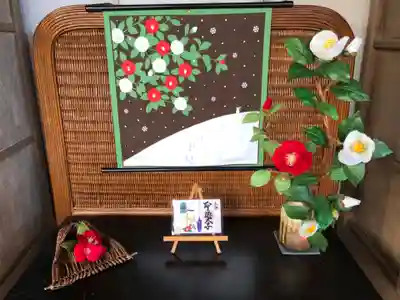 伊勢の国 四天王寺のその他建物