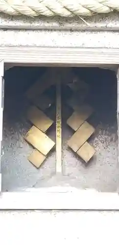 水神社のその他建物