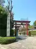 根津神社(東京都)