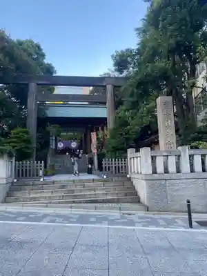東京大神宮(東京都)