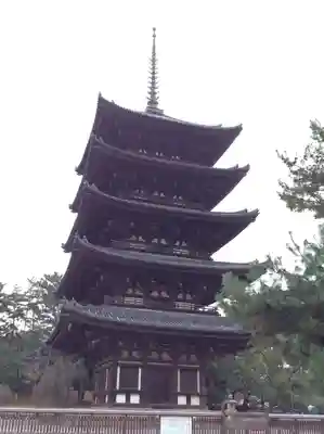 興福寺のその他建物