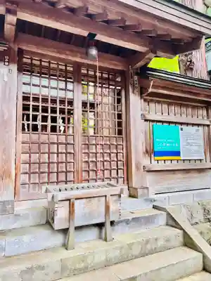 熊野大社(山形県)