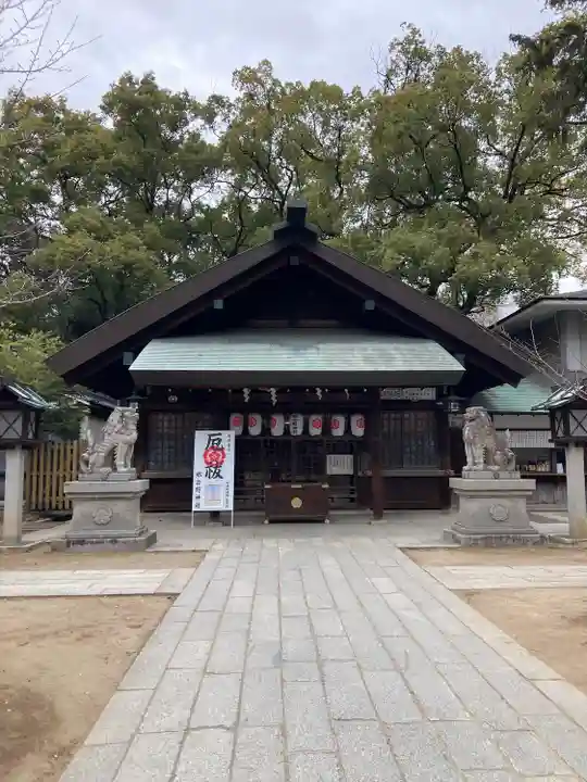 那古野神社(愛知県)
