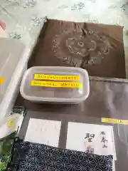 清巌寺の授与品その他