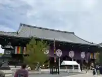 知恩院の{uncategorized: "未分類", other: "その他", undefined: "問題あり", building: "その他建物", grave: "お墓", sacred_gate: "鳥居", guardian: "狛犬", statue: "像", buddha: "仏像", history: "歴史", nature: "自然", garden: "庭園", animal: "動物", pagoda: "塔", temizu: "手水舎", mountain_gate: "山門・神門", sanctuary: "本殿・本堂", subordinate: "末社・摂社", art: "芸術", scenery: "景色", jizo: "地蔵", ema: "絵馬", goshuin: "御朱印", omikuji: "おみくじ", items: "授与品その他", amulet: "お守り", goshuincho: "御朱印帳", eats: "食事", festival: "お祭り", votive_dance: "神楽", shichigosan: "七五三参", wedding: "結婚式", experience: "体験その他", initially: "初詣", around: "周辺", anti_infection: "感染症対策"}