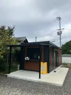 孝恩寺(大阪府)