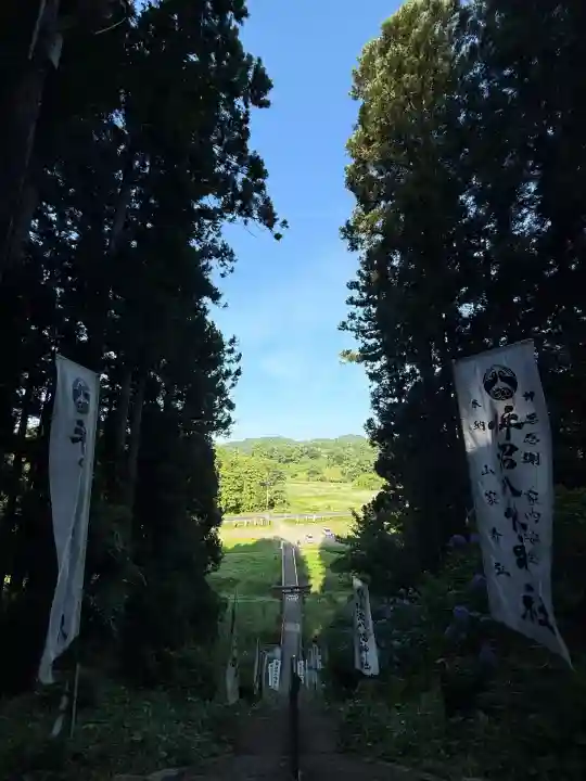 坪沼八幡神社(宮城県)