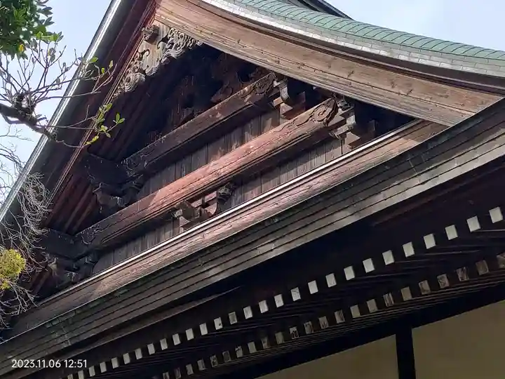 多福寺(埼玉県)