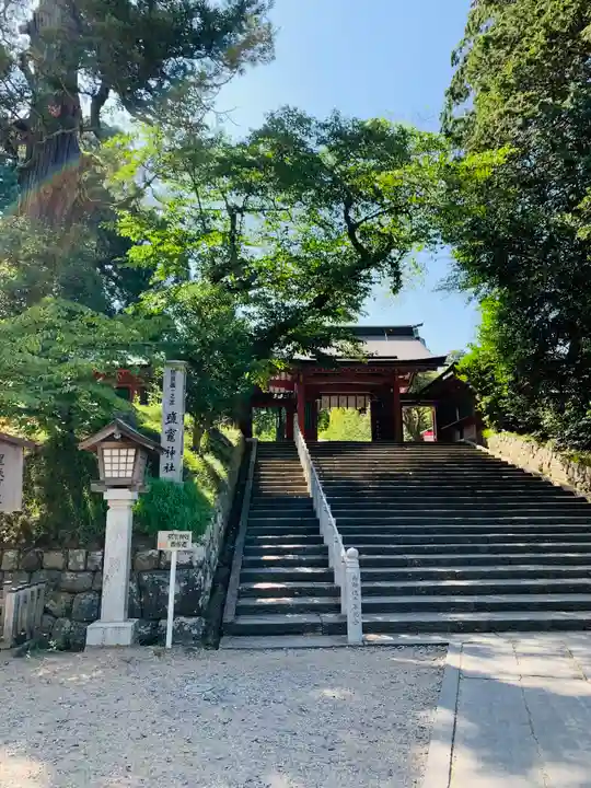 志波彦神社・鹽竈神社(宮城県)