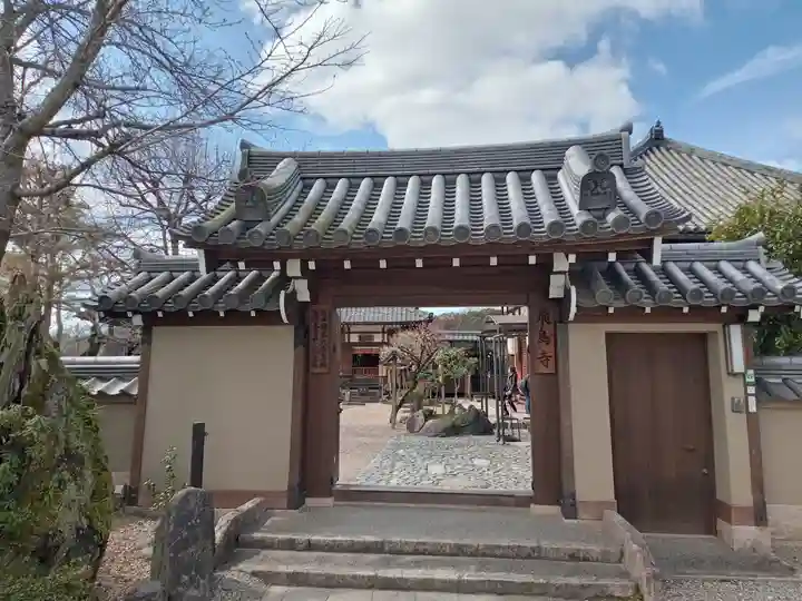 飛鳥寺(奈良県)