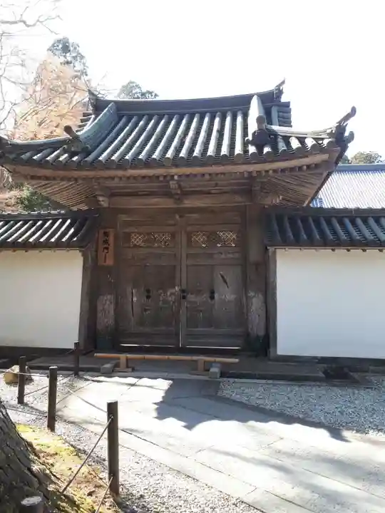 瑞巌寺の山門・神門