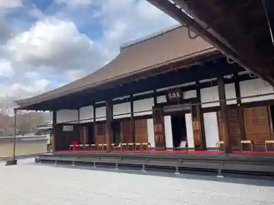 黄梅院(京都府)