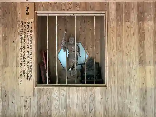 目の霊山　油山寺(静岡県)