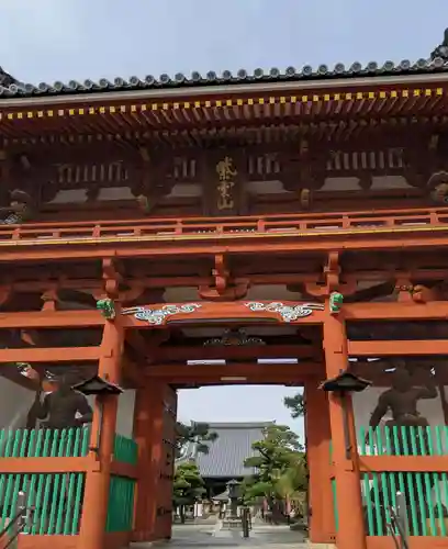 葛井寺の山門・神門