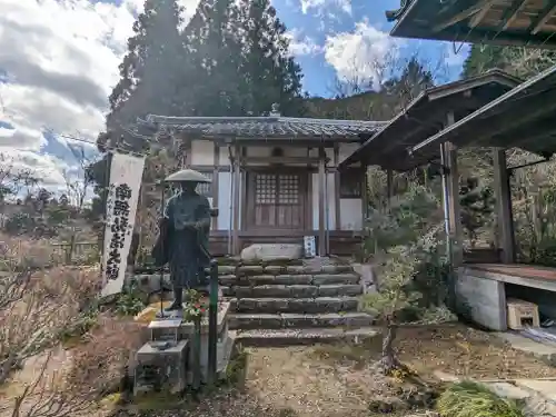 陽屋院(岐阜県)