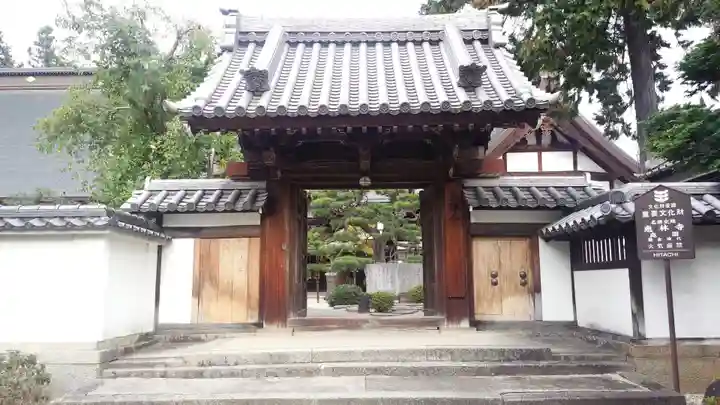 恵林寺(山梨県)