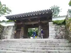 三千院門跡の山門