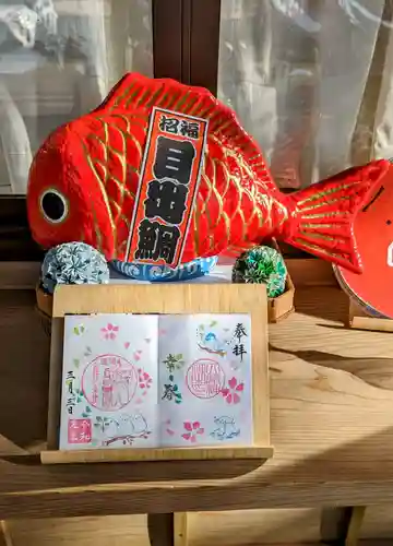 大宮・大原神社の御朱印