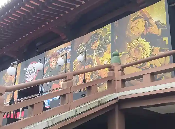 増上寺の本殿・本堂