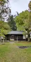 大原神社(奈良県)