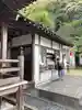 白山比咩神社(山口県)