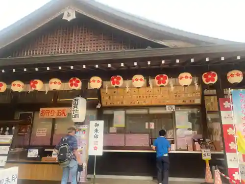 櫻木神社(千葉県)